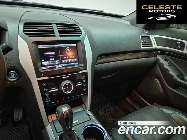 FORD 3.5 Limited 4WD 2014 — photo 10 sur 25