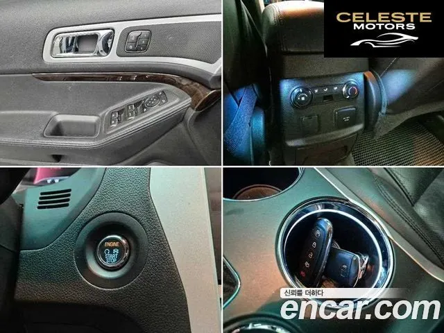 FORD 3.5 Limited 4WD 2014 — photo 18 sur 25