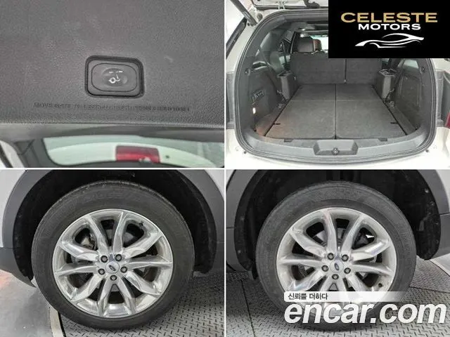 FORD 3.5 Limited 4WD 2014 — photo 19 sur 25