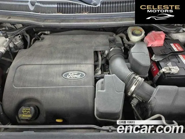 FORD 3.5 Limited 4WD 2014 — photo 5 sur 25