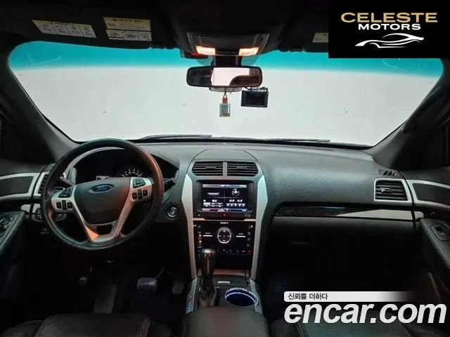 FORD 3.5 Limited 4WD 2014 — photo 7 sur 25
