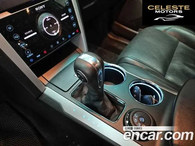 FORD 3.5 Limited 4WD 2014 — photo 8 sur 25