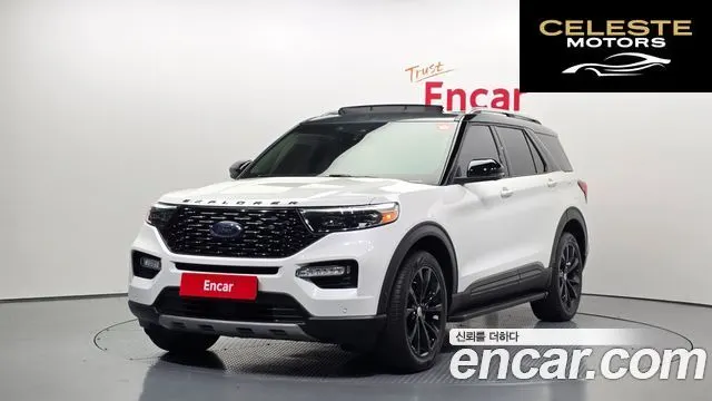 FORD 63.0 4WD 2022 — photo 1 sur 20