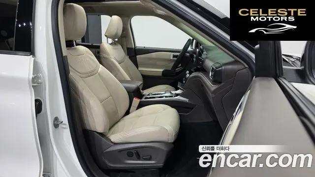 FORD 63.0 4WD 2022 — photo 11 sur 20