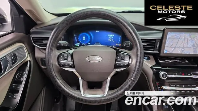 FORD 63.0 4WD 2022 — photo 13 sur 20