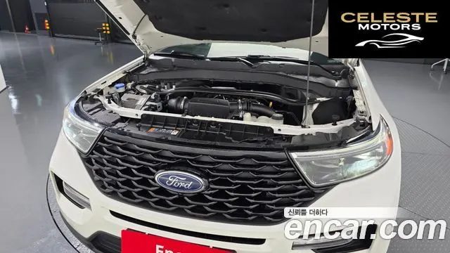 FORD 63.0 4WD 2022 — photo 6 sur 20