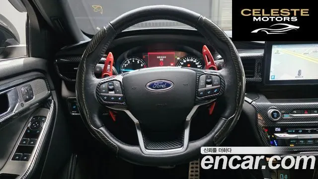 FORD 62.3 Limited 4WD 2020 — photo 13 sur 20