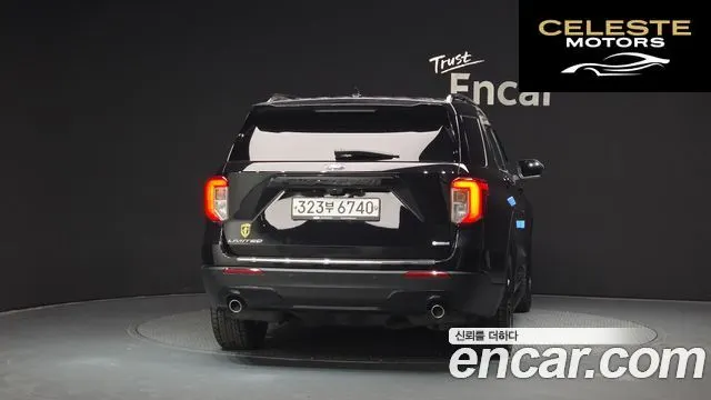 FORD 62.3 Limited 4WD 2020 — photo 4 sur 20