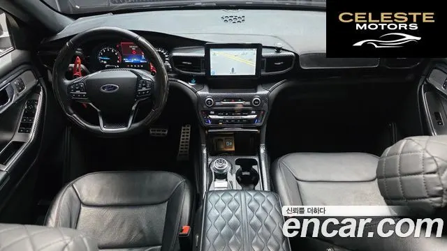 FORD 62.3 Limited 4WD 2020 — photo 7 sur 20