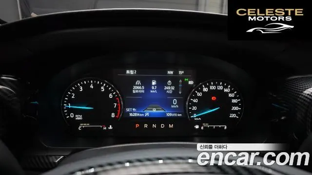 FORD 62.3 Limited 4WD 2020 — photo 8 sur 20