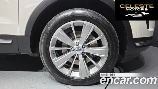 FORD 2.3 Limited 4WD 2018 — photo 5 sur 20