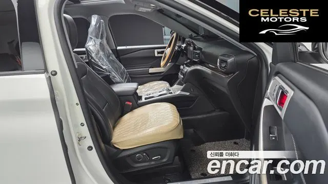 FORD 62.3 Limited 4WD 2020 — photo 10 sur 20
