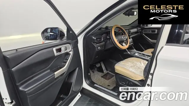 FORD 62.3 Limited 4WD 2020 — photo 11 sur 20