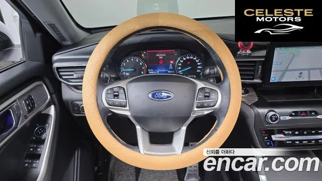 FORD 62.3 Limited 4WD 2020 — photo 13 sur 20