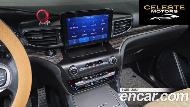 FORD 62.3 Limited 4WD 2020 — photo 14 sur 20