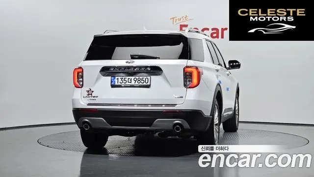 FORD 62.3 Limited 4WD 2020 — photo 4 sur 20