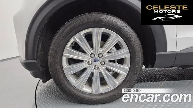 FORD 62.3 Limited 4WD 2020 — photo 5 sur 20