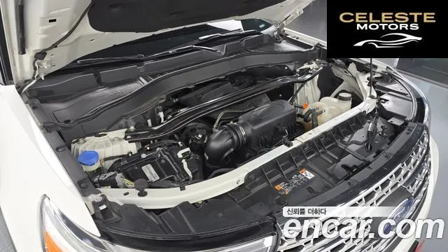 FORD 62.3 Limited 4WD 2020 — photo 6 sur 20