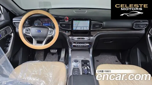 FORD 62.3 Limited 4WD 2020 — photo 7 sur 20