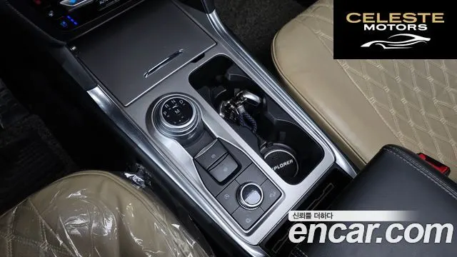 FORD 62.3 Limited 4WD 2020 — photo 9 sur 20