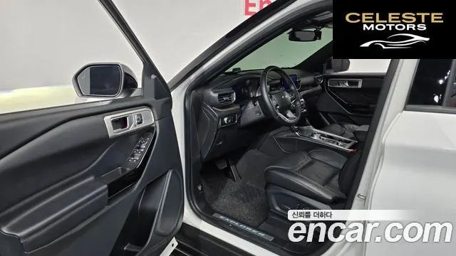 FORD 63.0 4WD 2023 — photo 10 sur 20