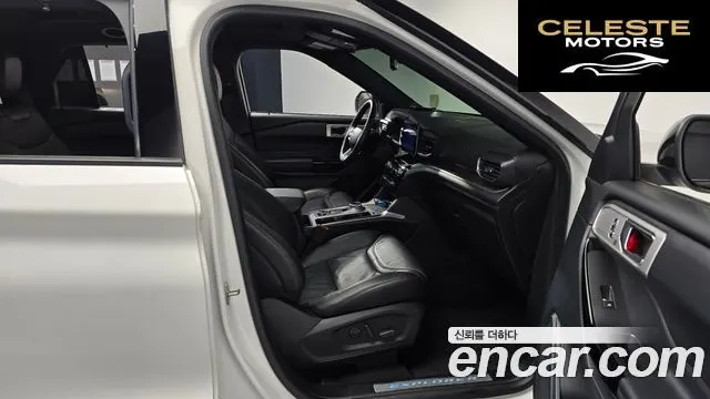 FORD 63.0 4WD 2023 — photo 11 sur 20