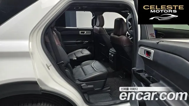 FORD 63.0 4WD 2023 — photo 12 sur 20