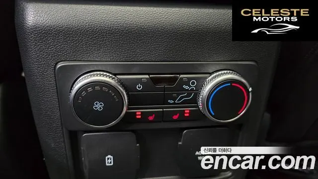 FORD 63.0 4WD 2023 — photo 18 sur 20