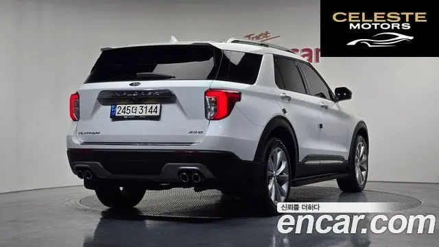 FORD 63.0 4WD 2023 — photo 2 sur 20