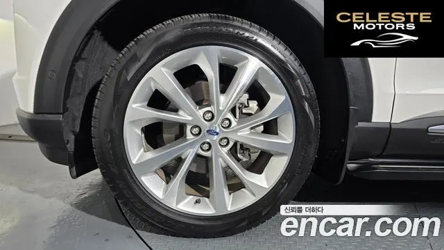 FORD 63.0 4WD 2023 — photo 5 sur 20