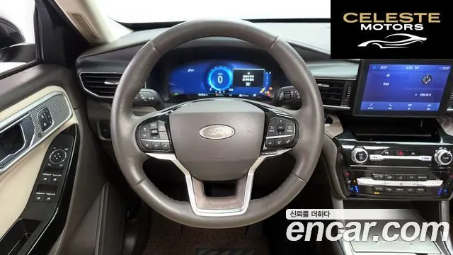 FORD 63.0 4WD 2022 — photo 14 sur 20