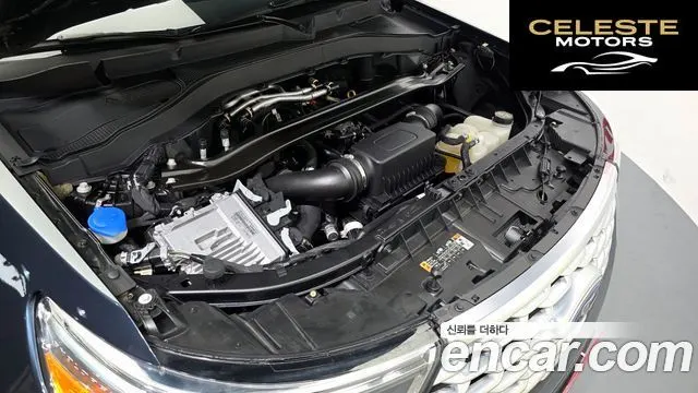 FORD 63.0 4WD 2022 — photo 6 sur 20