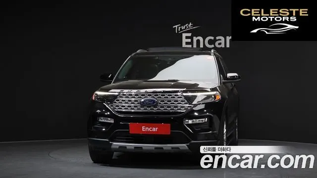 FORD 62.3 Limited 4WD 2022 — photo 3 sur 20