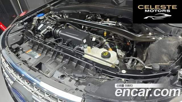 FORD 62.3 Limited 4WD 2022 — photo 6 sur 20