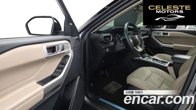 FORD 62.3 Limited 4WD 2022 — photo 11 sur 20