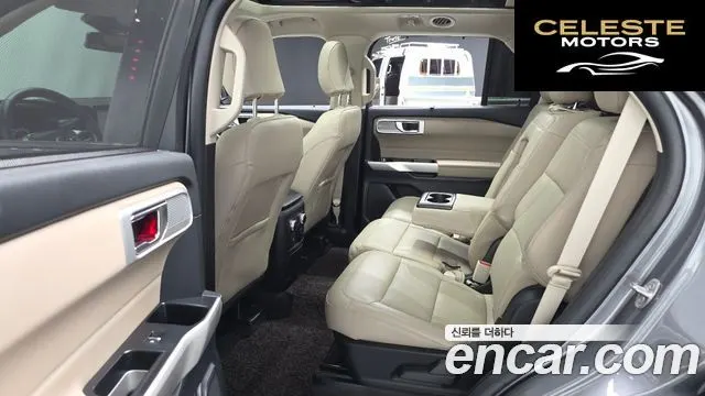 FORD 62.3 Limited 4WD 2022 — photo 12 sur 20