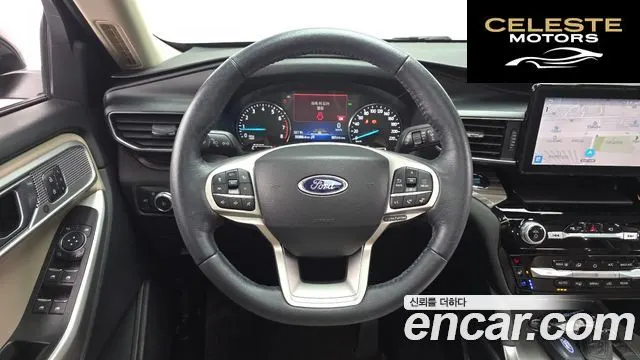 FORD 62.3 Limited 4WD 2022 — photo 13 sur 20
