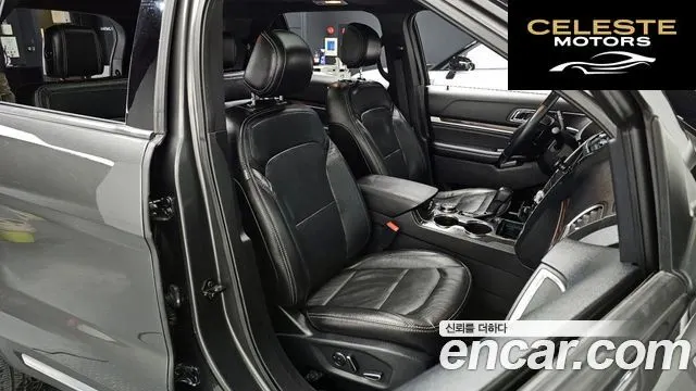 FORD 2.3 Limited 4WD 2017 — photo 10 sur 20