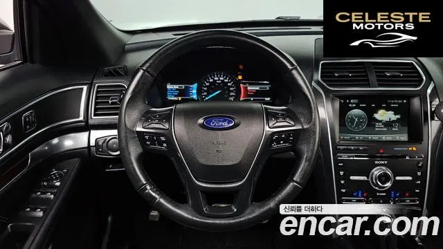 FORD 2.3 Limited 4WD 2017 — photo 13 sur 20