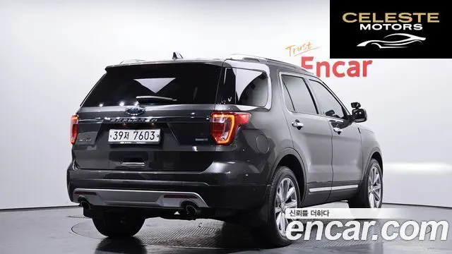 FORD 2.3 Limited 4WD 2017 — photo 2 sur 20