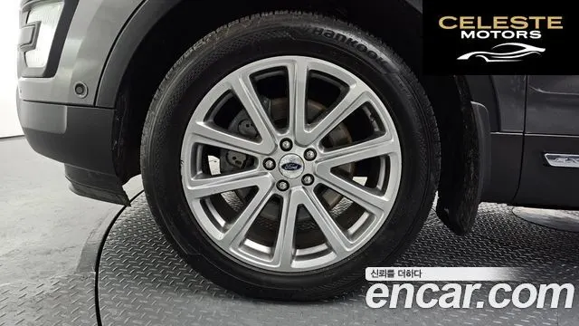 FORD 2.3 Limited 4WD 2017 — photo 5 sur 20