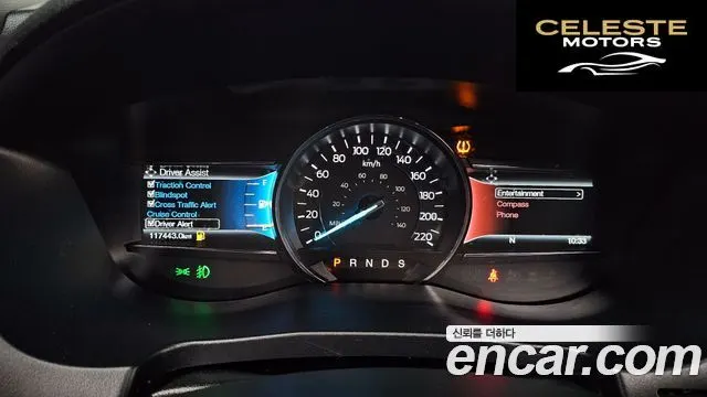 FORD 2.3 Limited 4WD 2017 — photo 8 sur 20