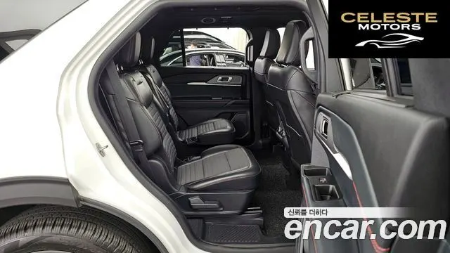 FORD 62.3 ST-Line 4WD 2025 — photo 12 sur 20