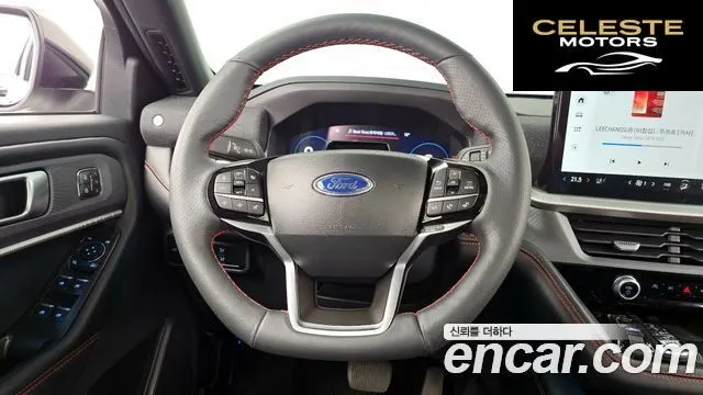 FORD 62.3 ST-Line 4WD 2025 — photo 13 sur 20