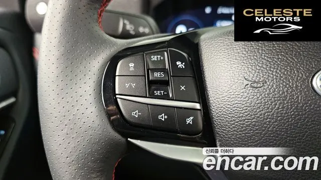 FORD 62.3 ST-Line 4WD 2025 — photo 17 sur 20