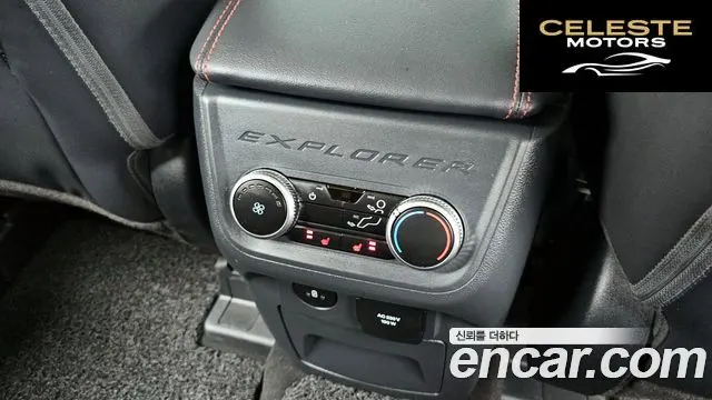 FORD 62.3 ST-Line 4WD 2025 — photo 19 sur 20