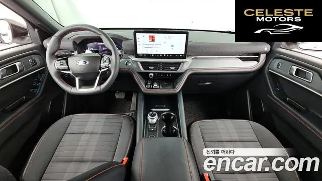 FORD 62.3 ST-Line 4WD 2025 — photo 7 sur 20