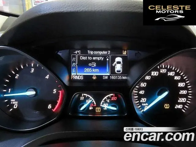 FORD 22.0 2016 — photo 9 sur 26