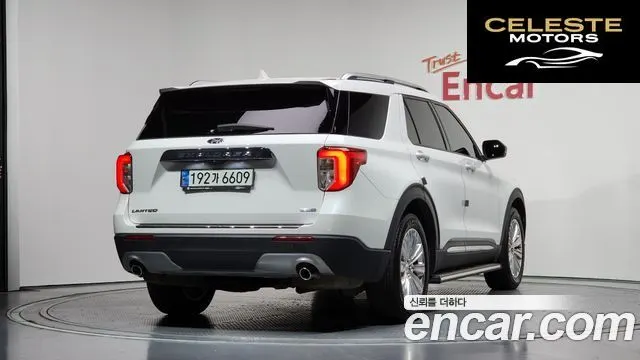 FORD 62.3 Limited 4WD 2020 — photo 2 sur 20
