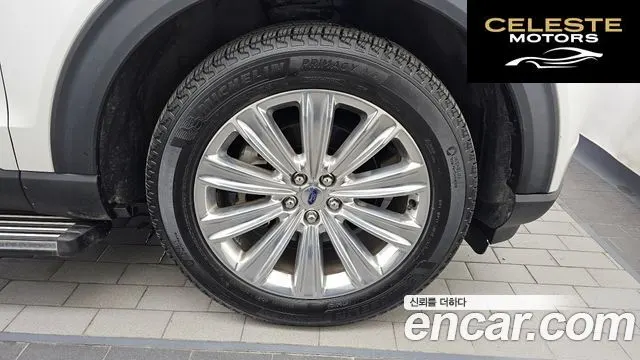 FORD 62.3 Limited 4WD 2020 — photo 5 sur 20